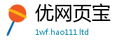 2025精准资料大全免费而2025年新奥正版免费_五点来料